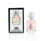 Apa de parfum MiniBrand 307 309940 | Dubai Scent » meishop.life