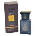 Apa de parfum MiniBrand 288 309938 | Dubai Scent » meishop.life
