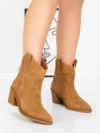 Ciocate Dama din piele naturala 52AD2 YELLOW | PANTOFUL