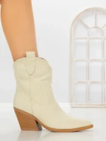 Ciocate 1251 BEIGE | SEASOND